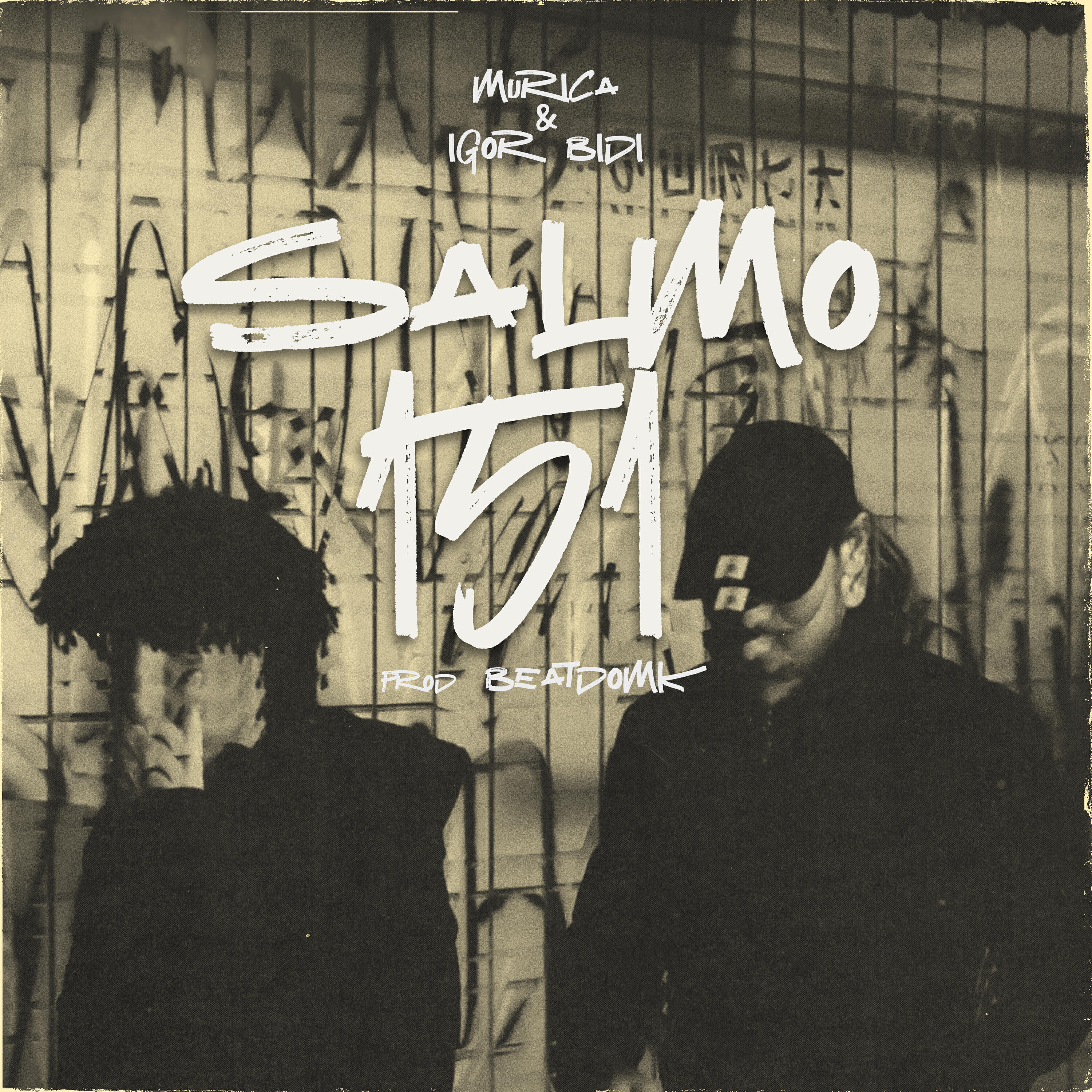 Релиз Salmo 151