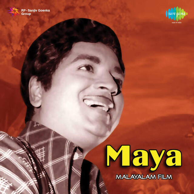 Релиз Maya (Original Motion Picture Soundtrack)