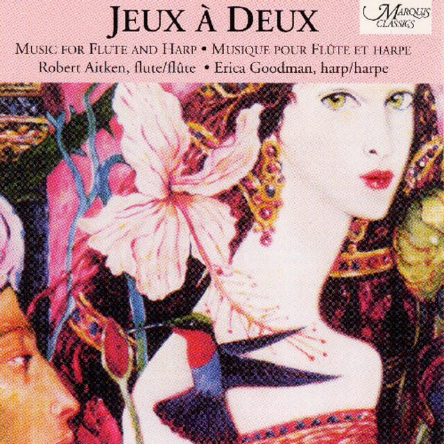 Релиз Jeux A Deux