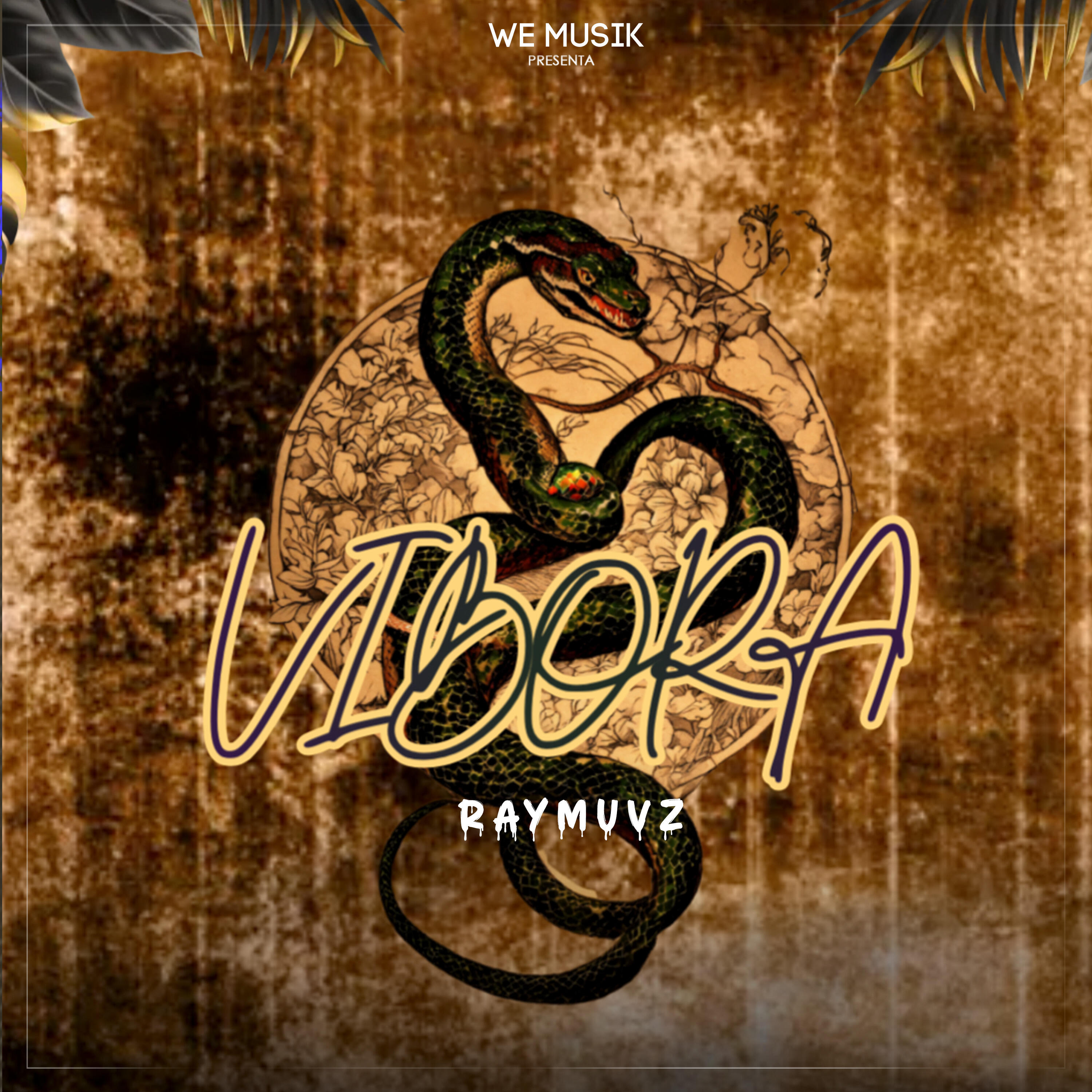 Релиз Vibora
