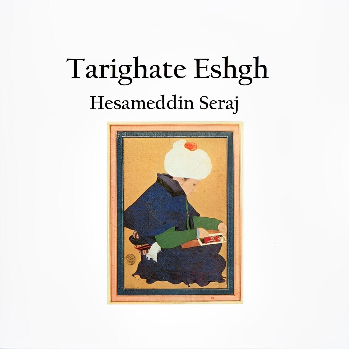 Релиз Tarighate Eshgh