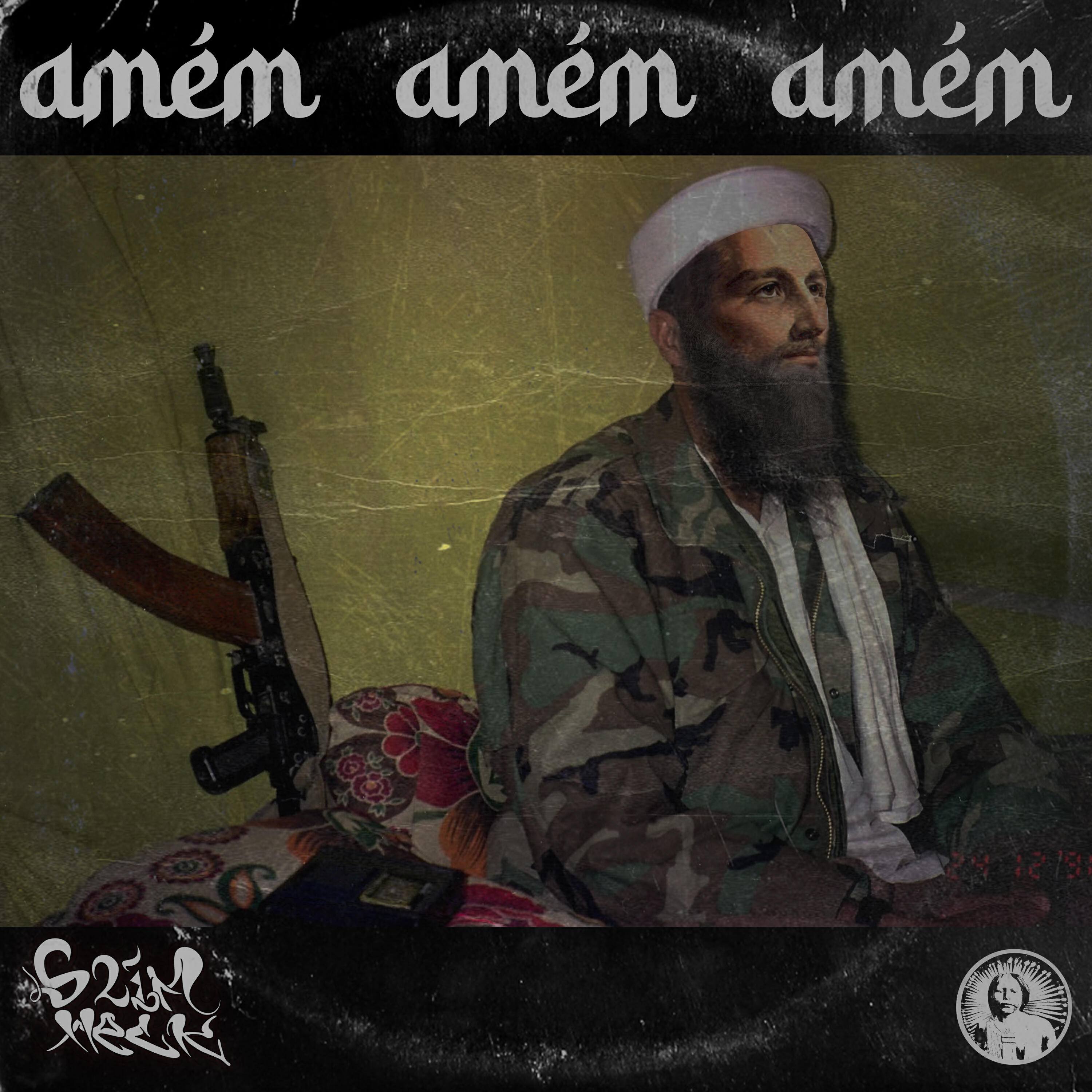 Релиз Amém