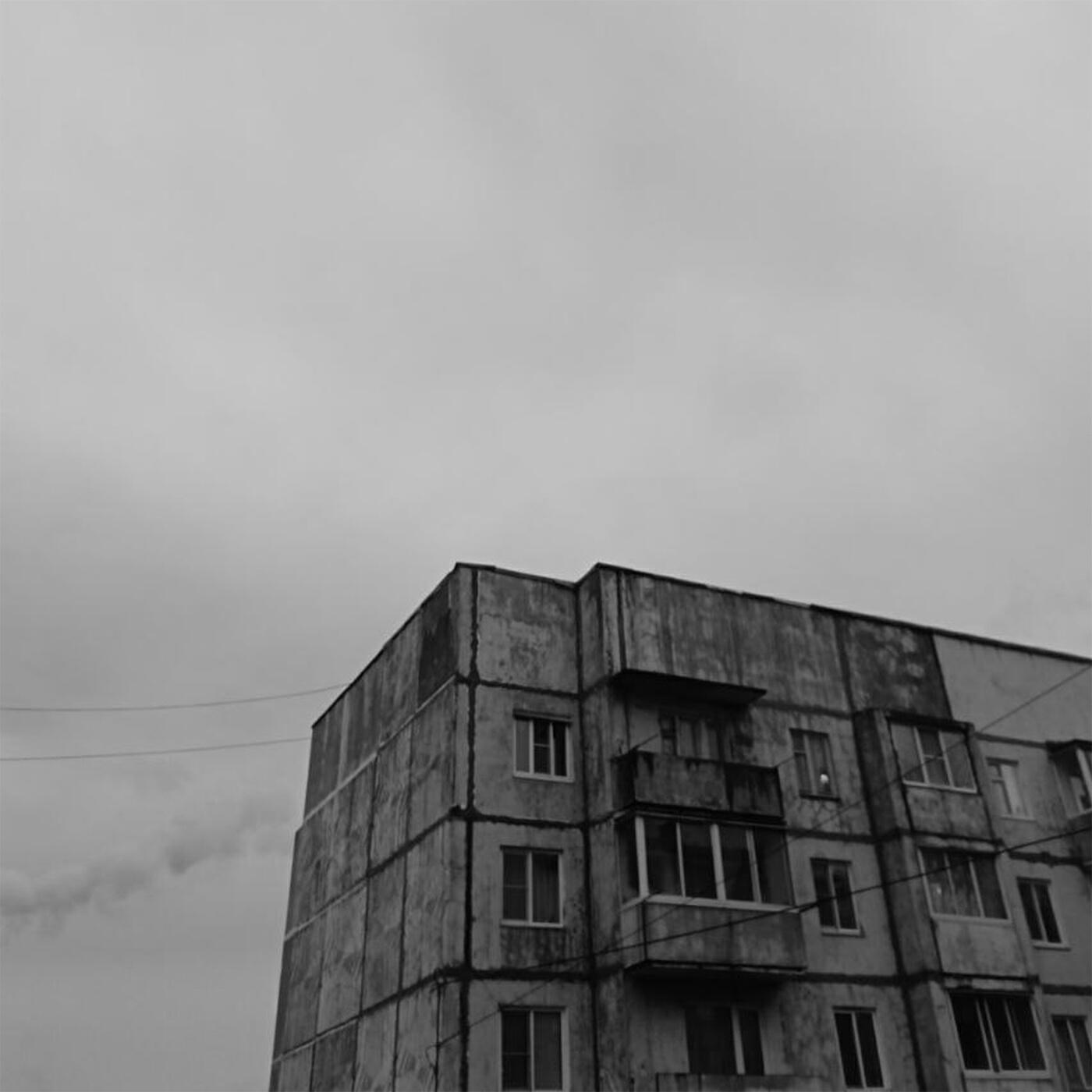 Релиз Во дворы