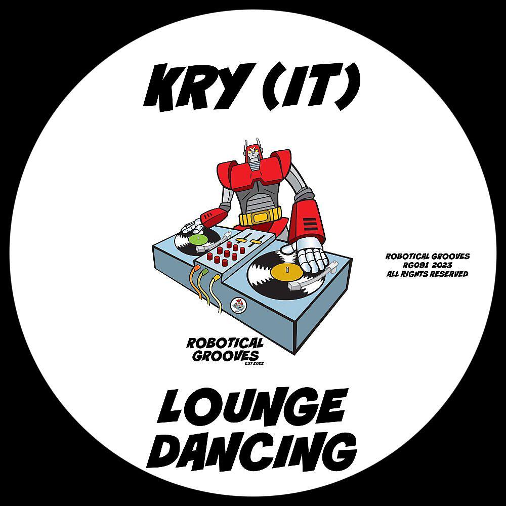 Релиз Lounge Dancing
