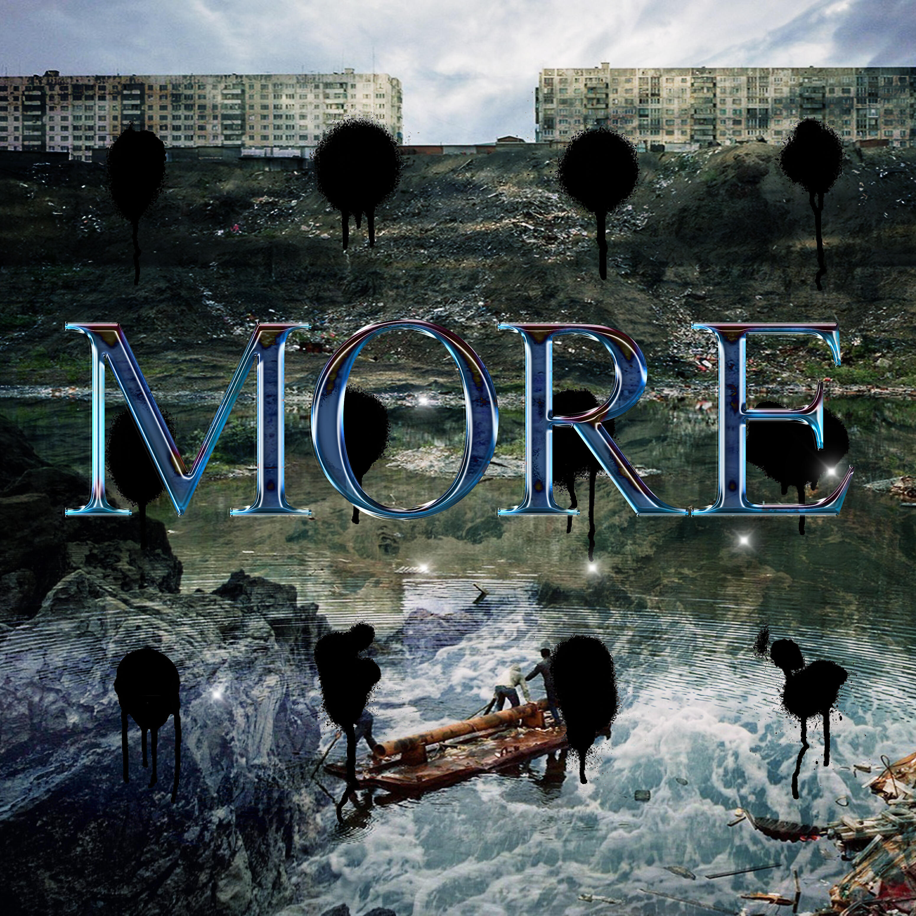 Релиз More