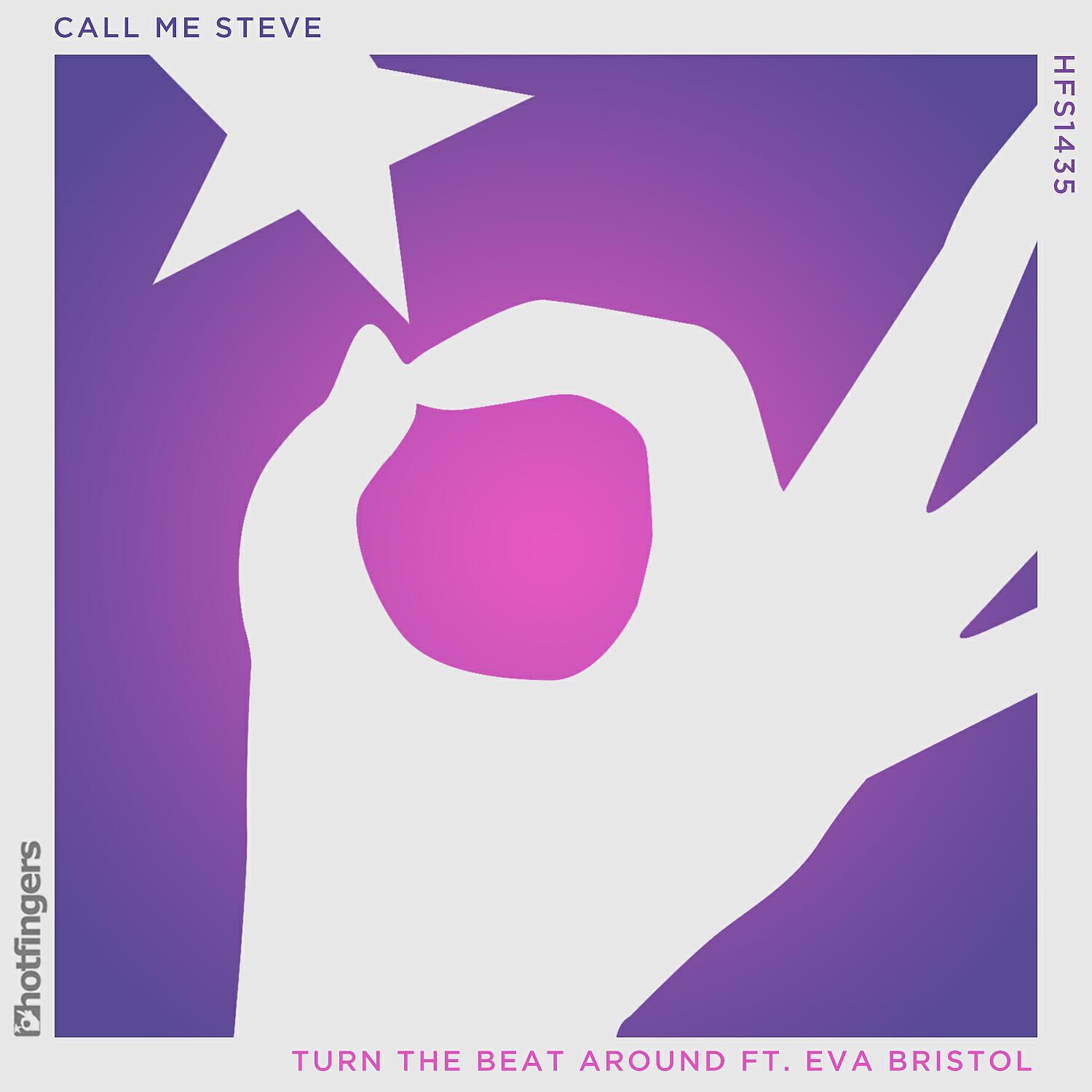 Релиз Turn the Beat Around
