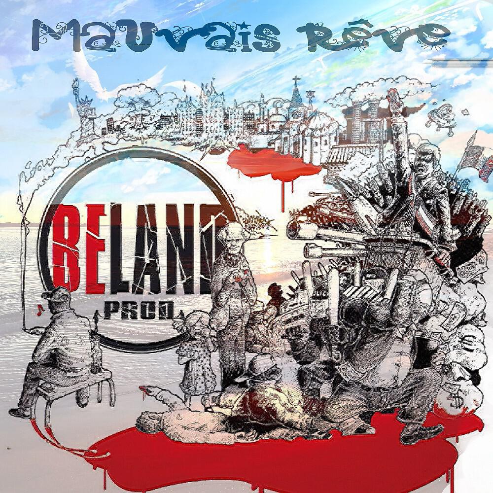 Релиз Mauvais rêve
