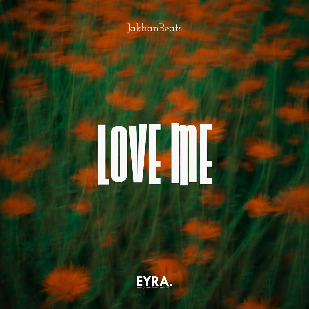 Релиз Love Me