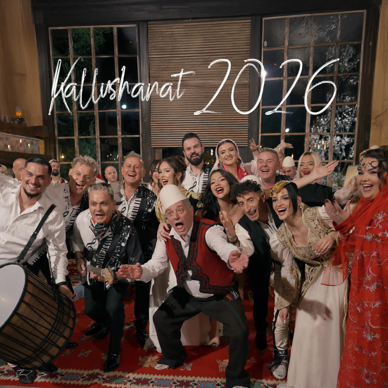 Релиз Kallushanat