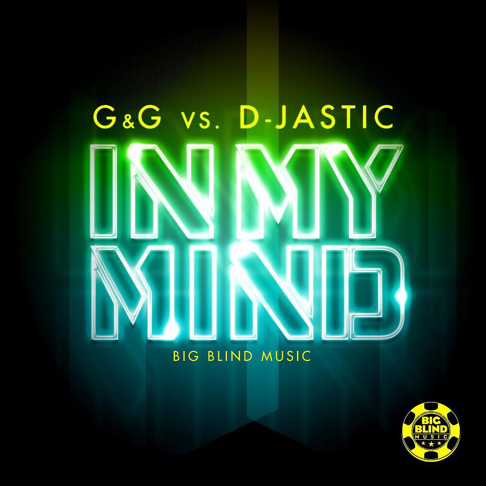 G&G vs. D-Jastic
