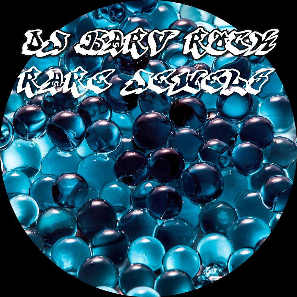 Релиз Rare Jewels