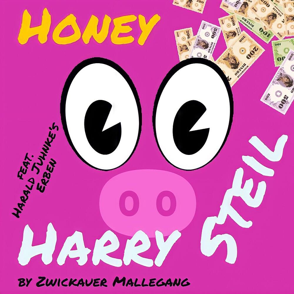 Релиз Honey