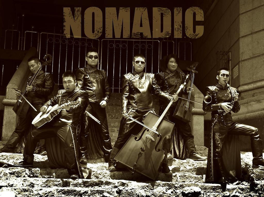 Nomadic