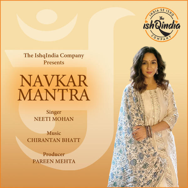 Релиз Navkar Mantra