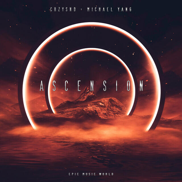 Релиз Ascension