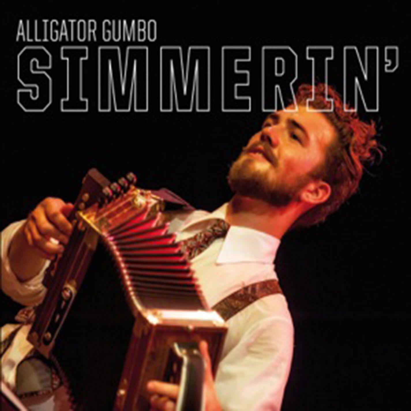 Релиз Simmerin'