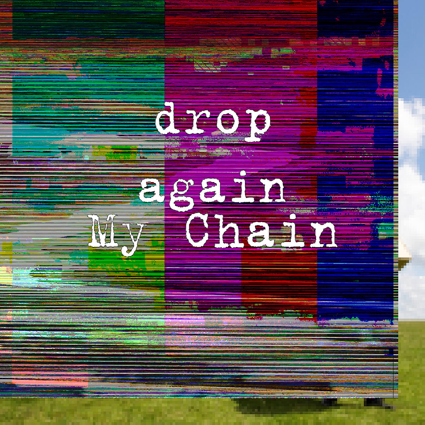 Релиз My Chain