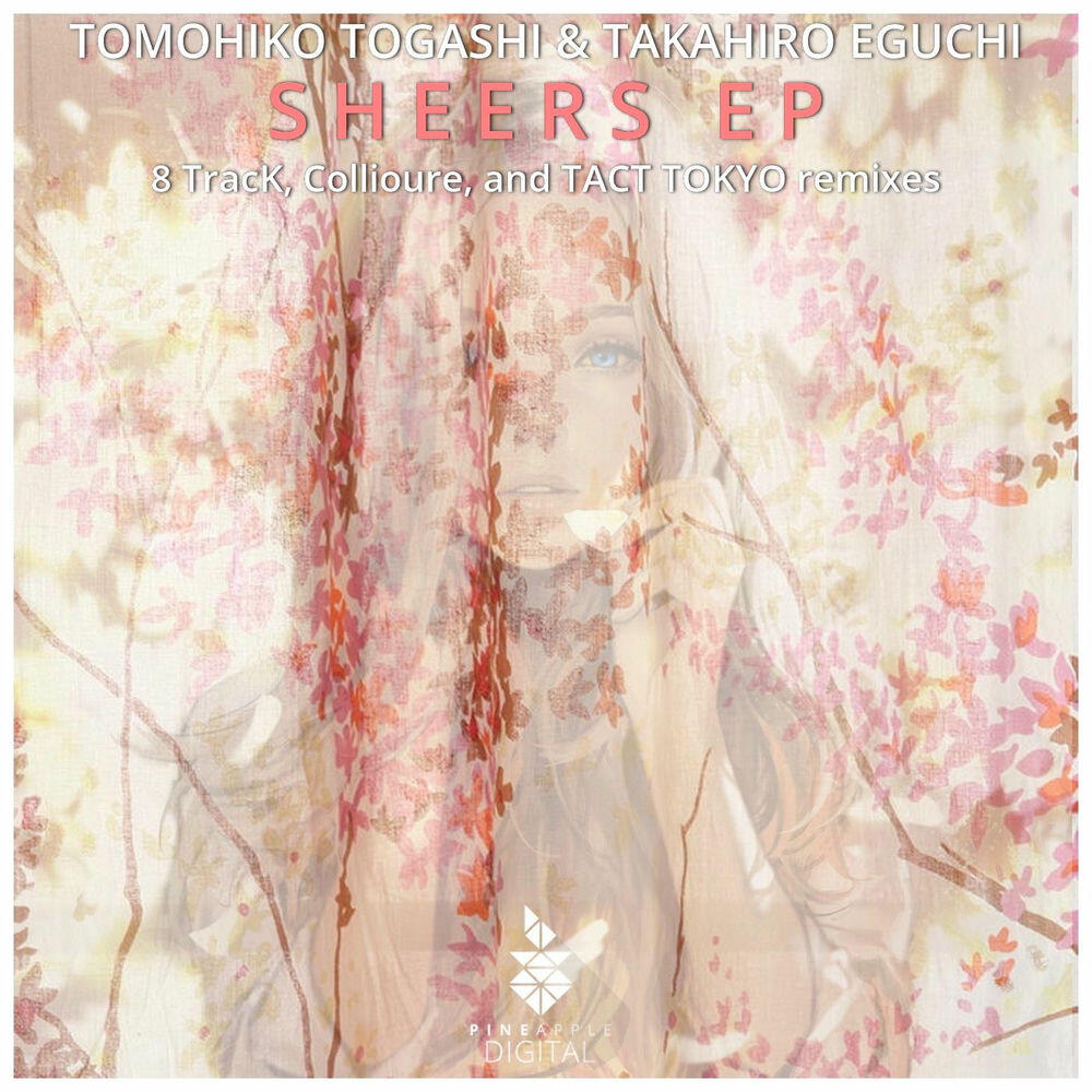 Релиз Sheers