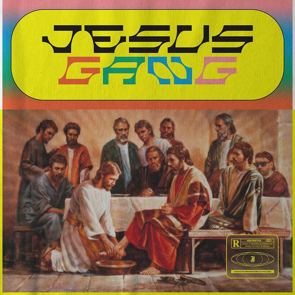 Релиз Jesus Gang