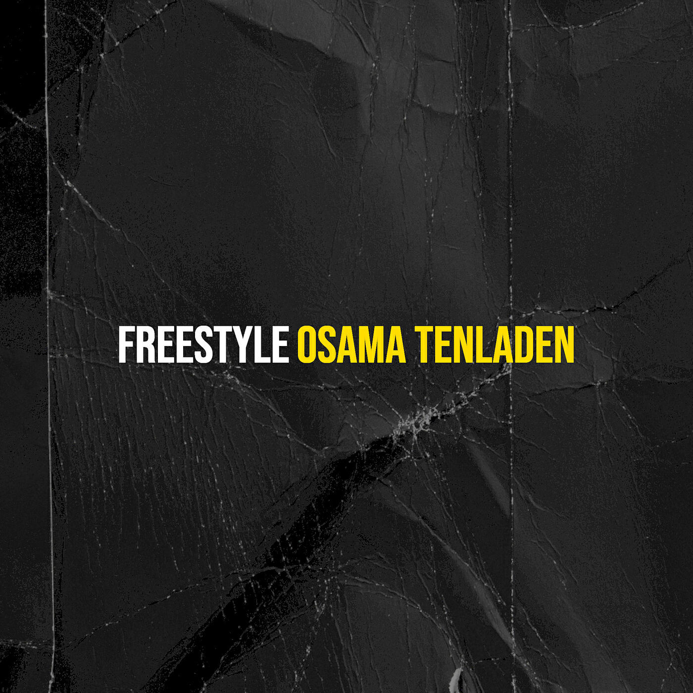 Релиз Freestyle