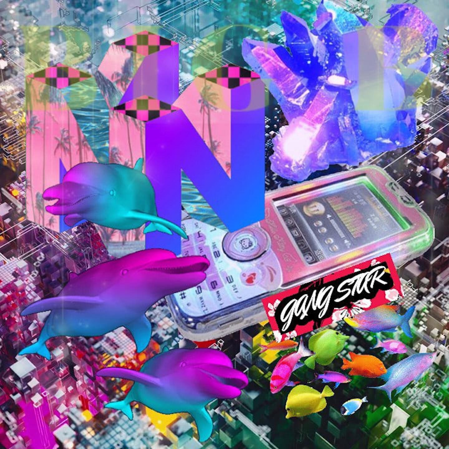 Релиз Gangstar