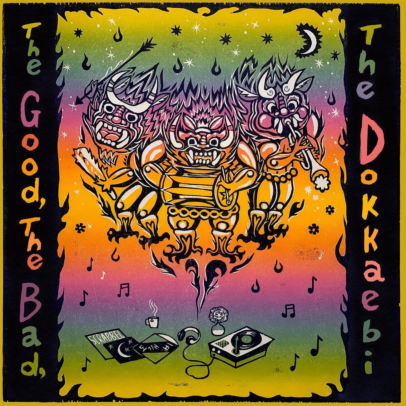 Релиз The Good, The Bad, The Dokkaebi