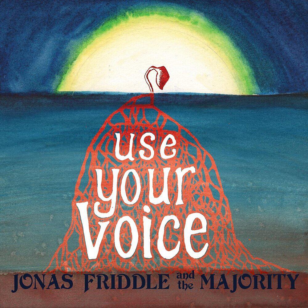 Релиз Use Your Voice