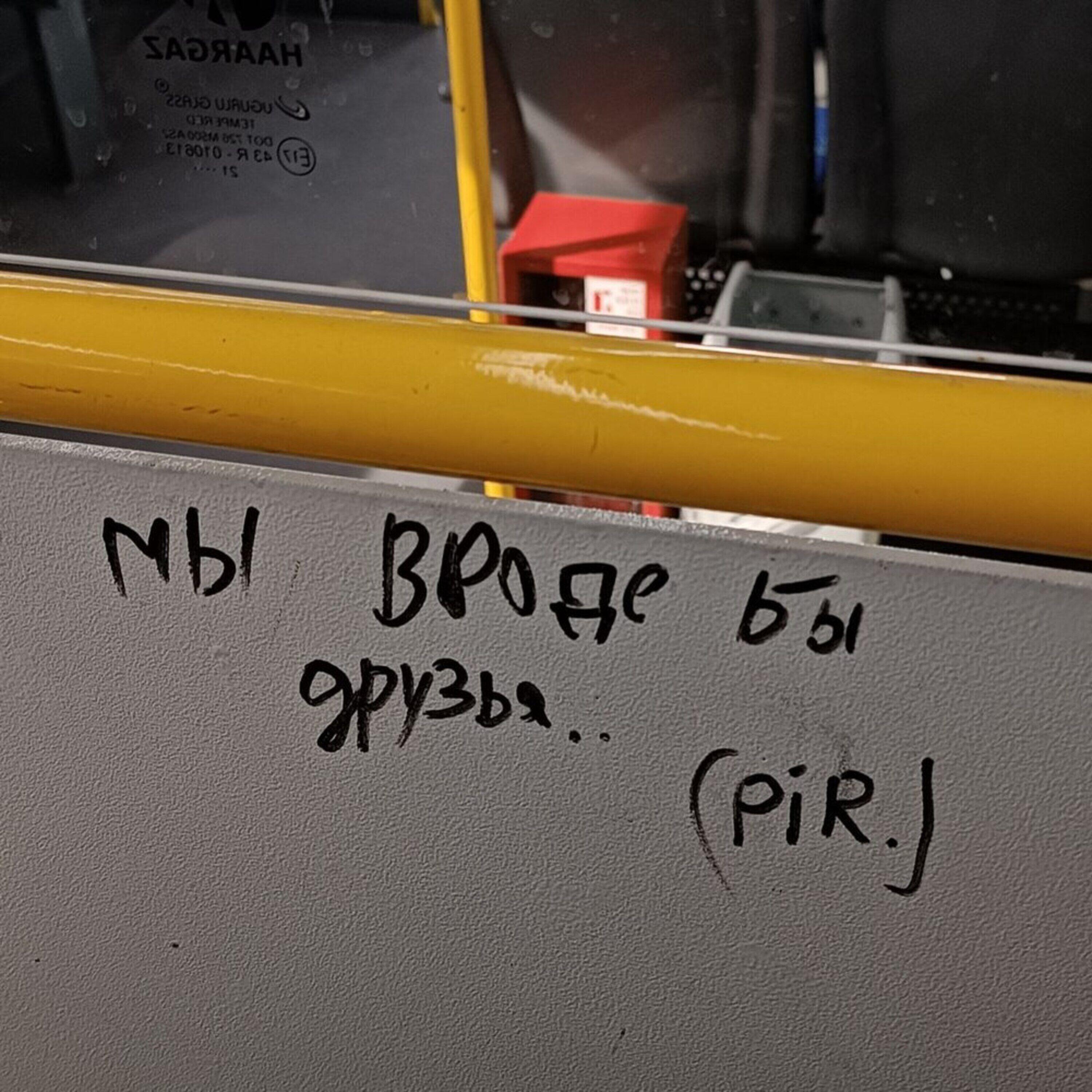 Релиз мы вроде бы друзья