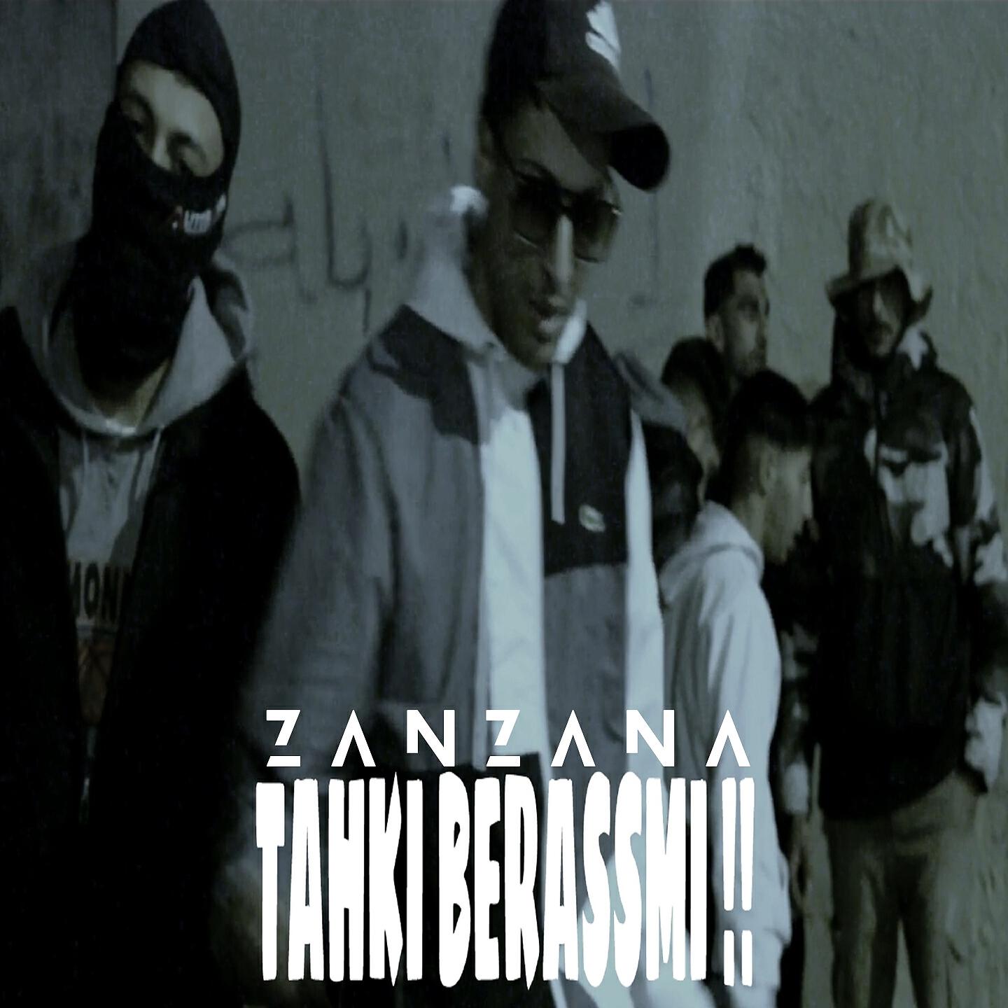 Релиз TAHKI BERASSMI !!