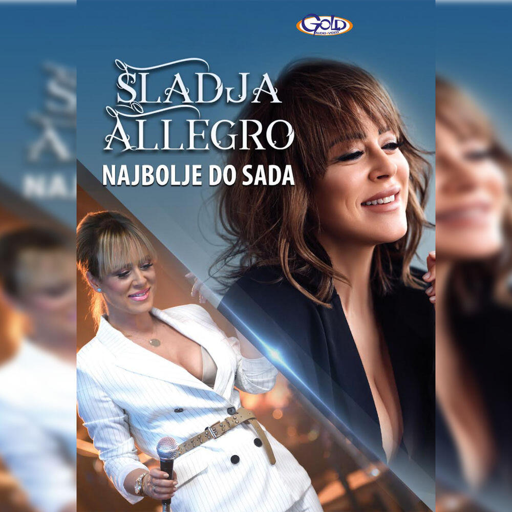 Релиз Najboje do sada