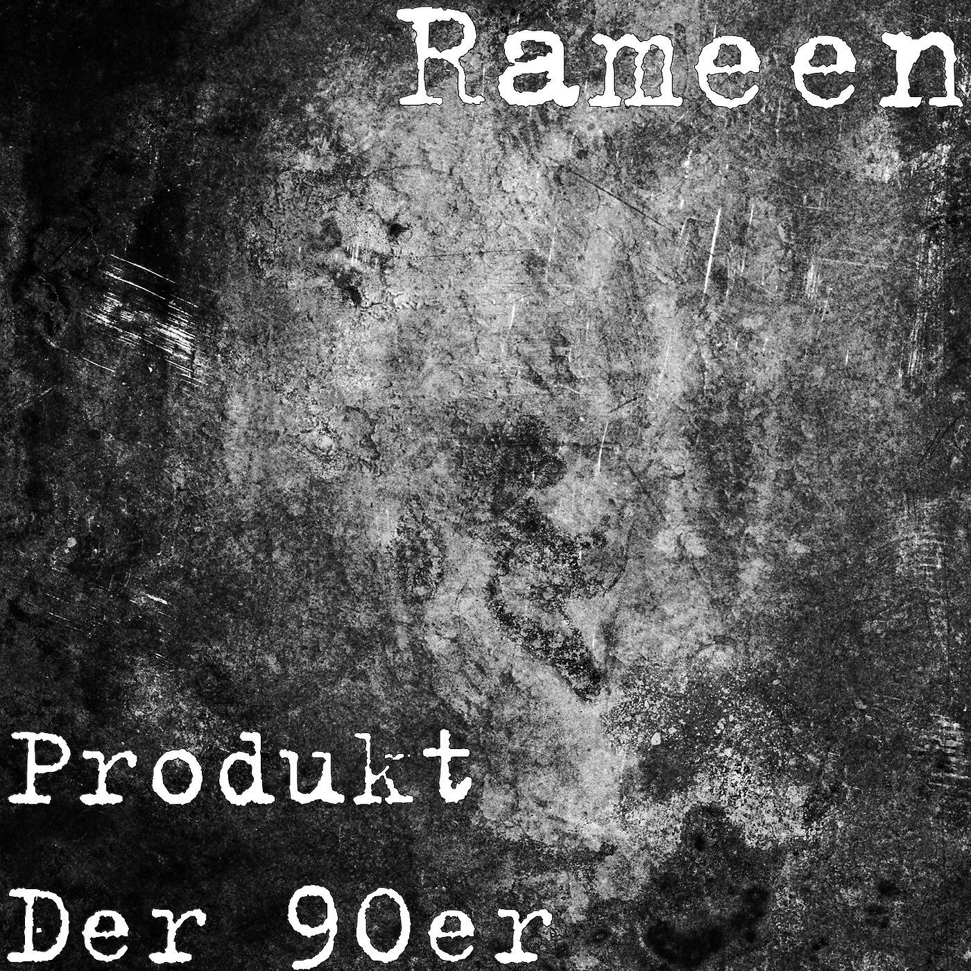 Релиз Produkt Der 90er