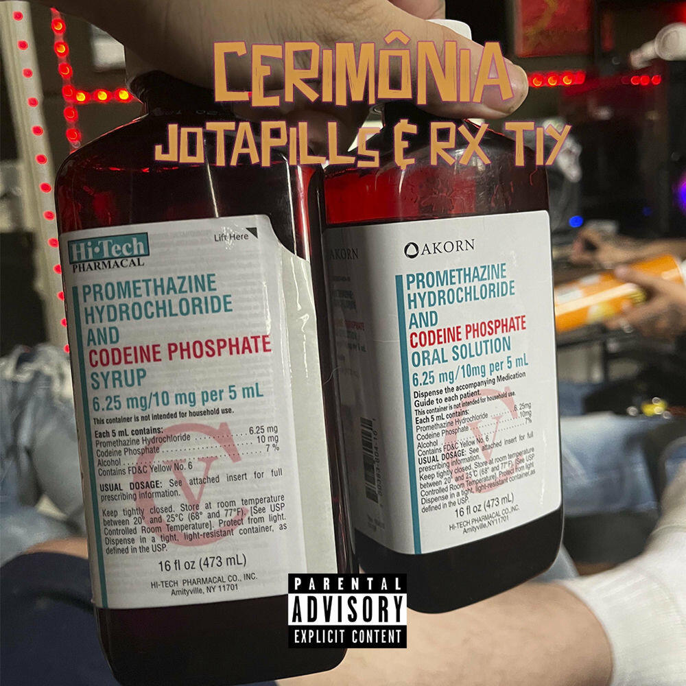 Релиз cerimônia
