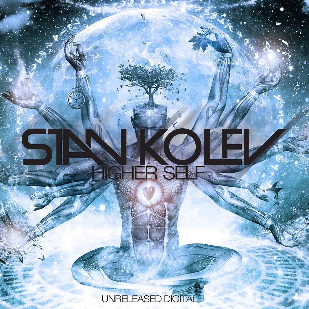Релиз Higher Self