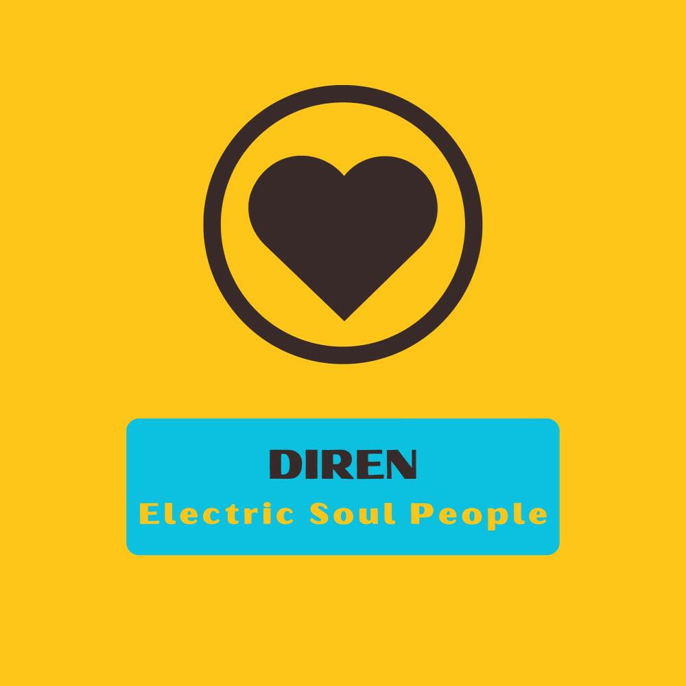 Релиз Electric Soul People