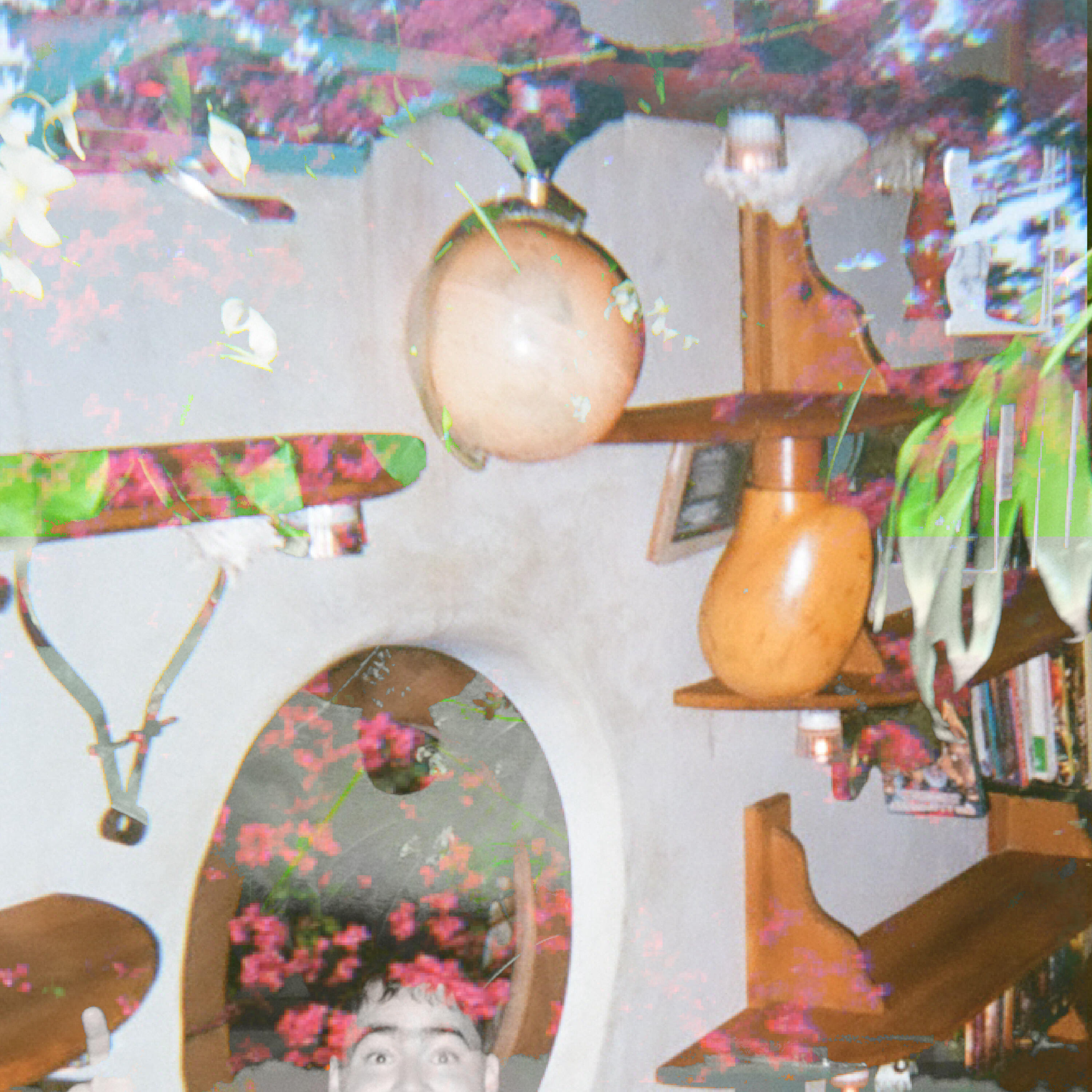 Релиз Flores