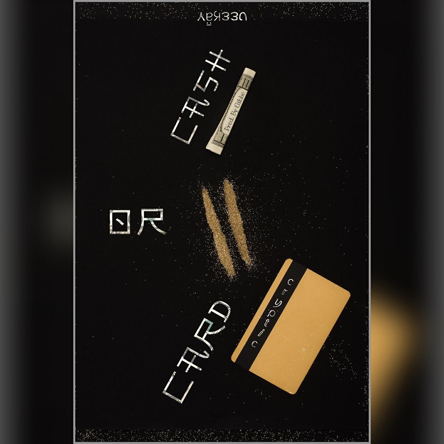 Скачать песню Cryptic - Cash Or Card бесплатно в MP3 для Android и iOS