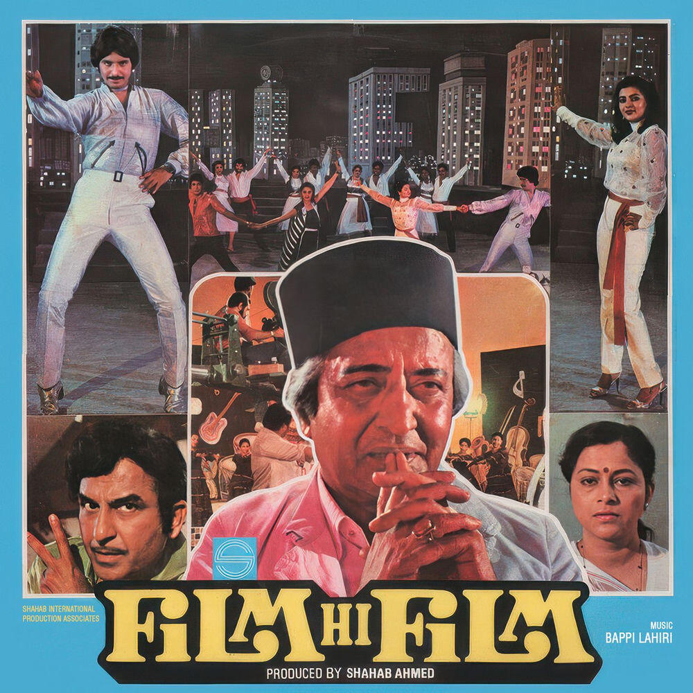 Релиз Film Hi Film (Original Motion Picture Soundtrack)