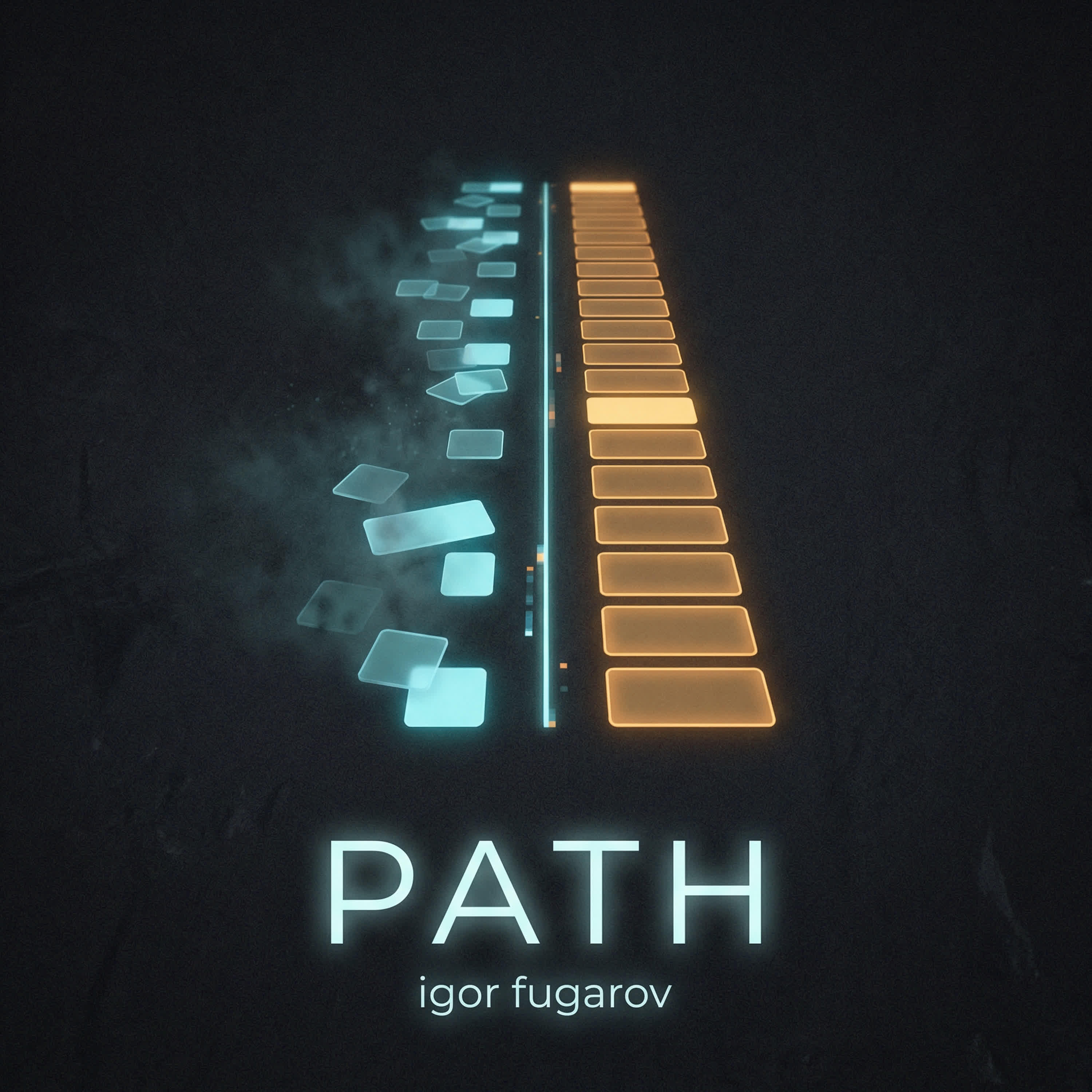 Трек PATH
