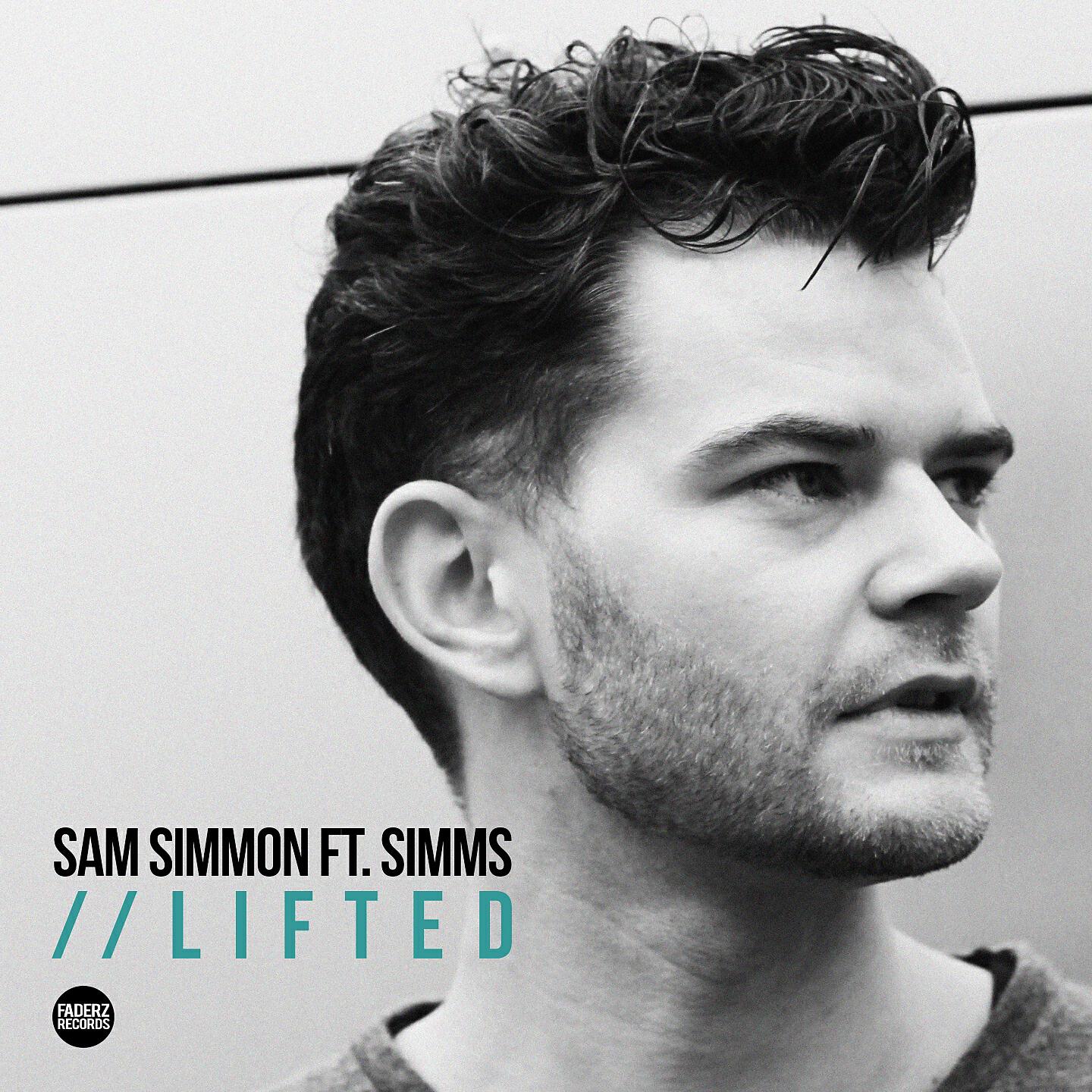 Релиз Lifted