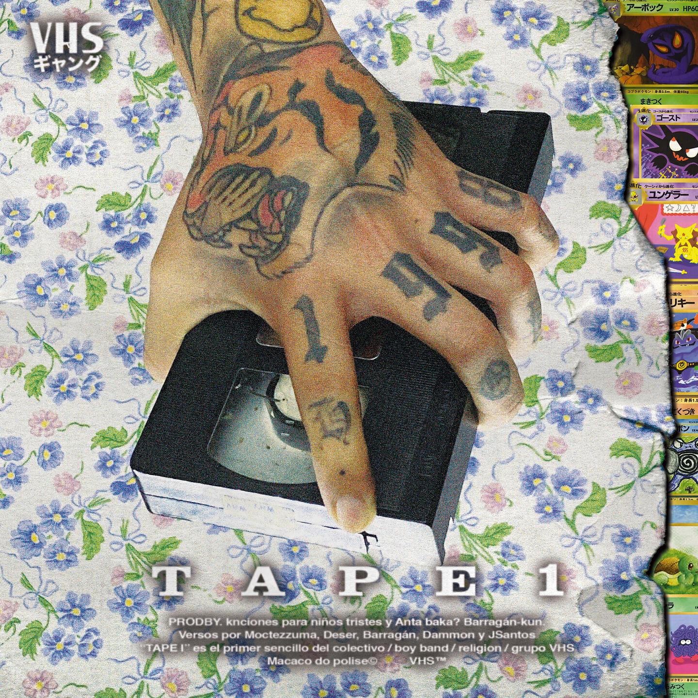Релиз Tape 1