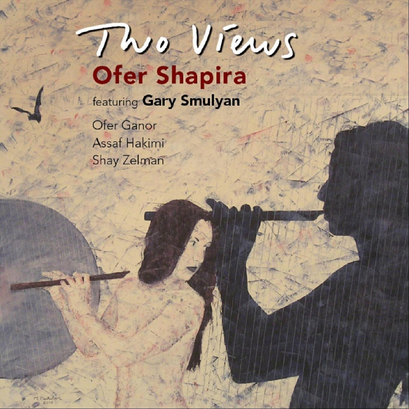 Ofer Ganor