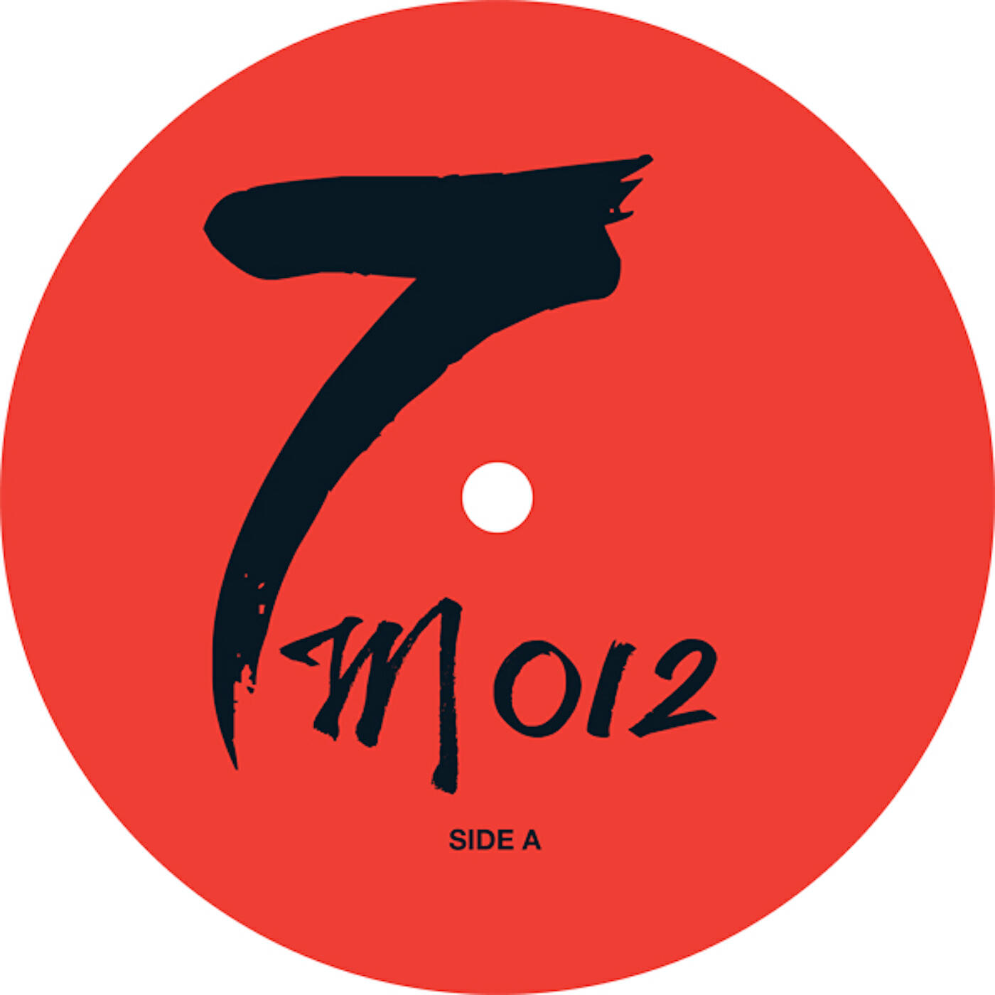 Релиз Baby 3000 EP