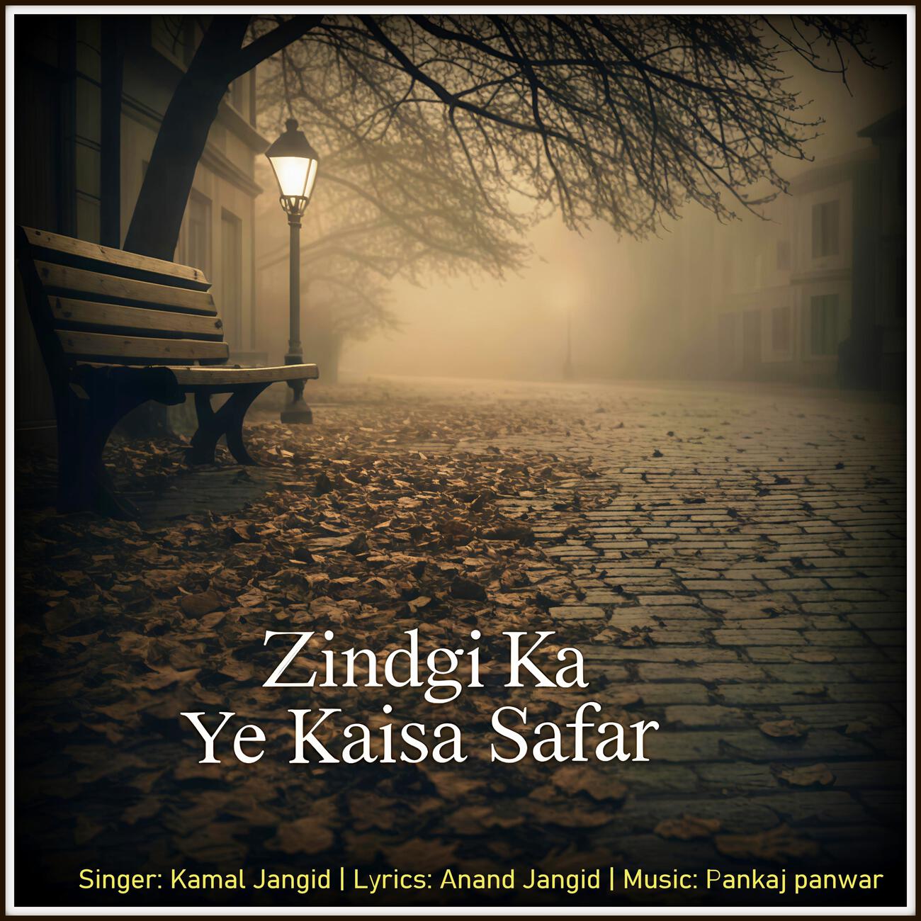 Релиз Zindgi Ka Ye Kaisa Safar