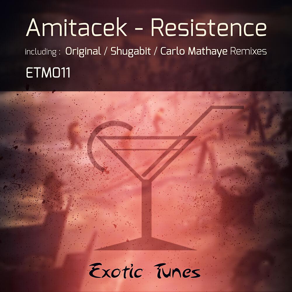 Релиз Resistence