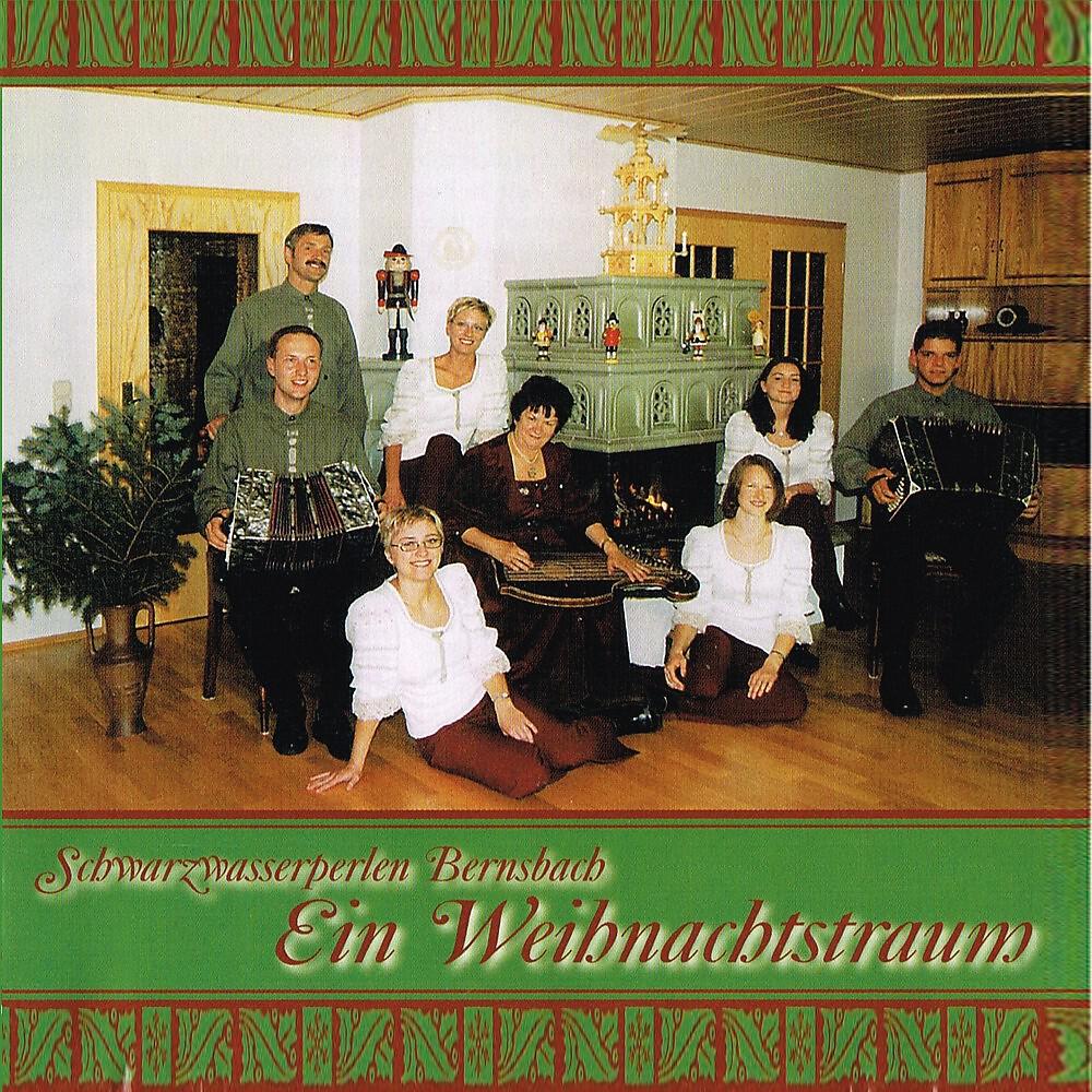 Релиз Ein Weihnachtstraum