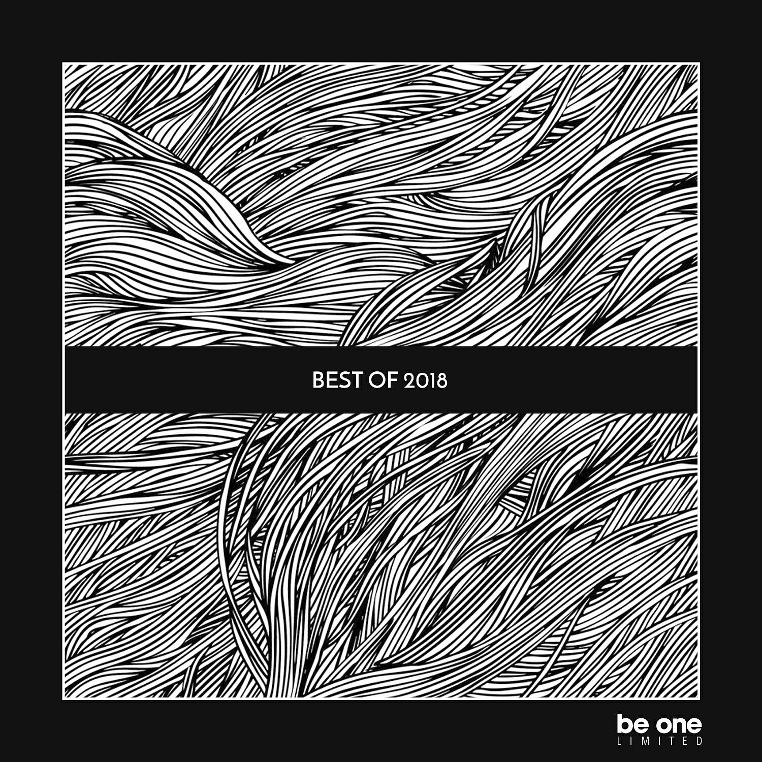 Релиз Best of 2018
