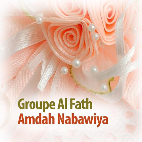 Релиз Amdah Nabawiya