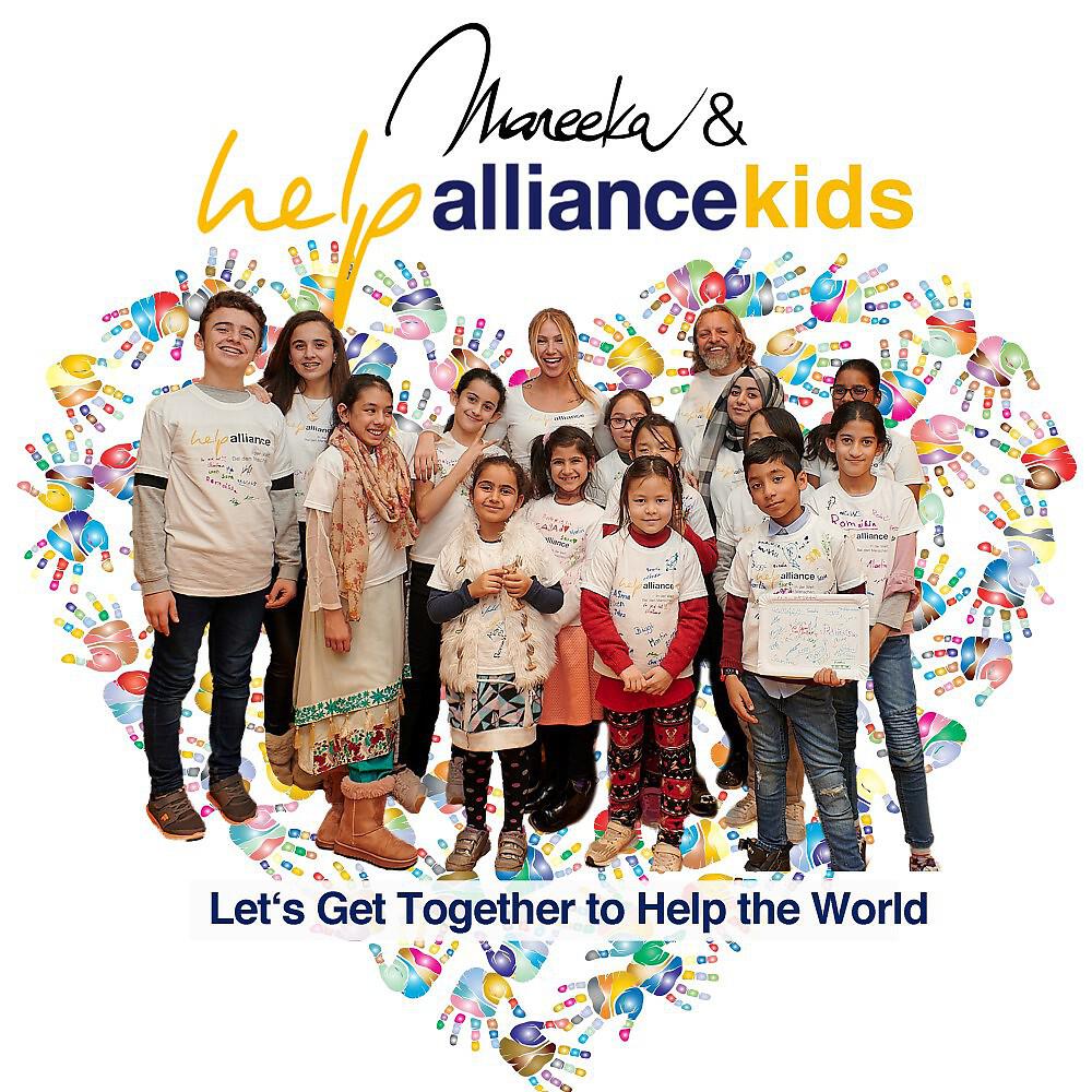 help alliance kids