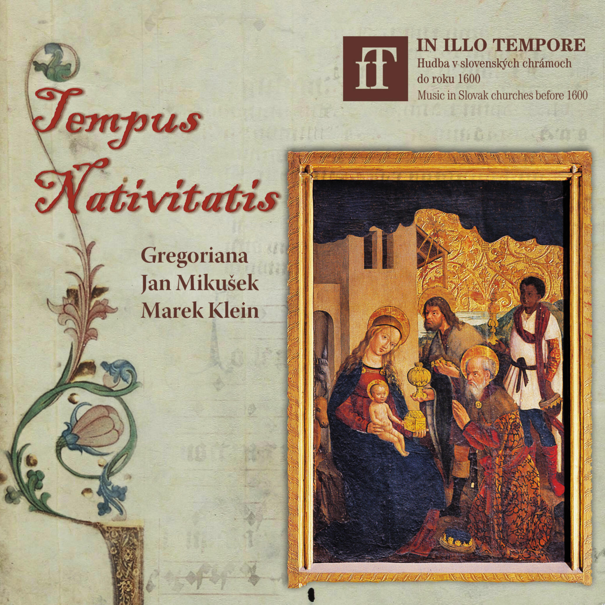 Релиз Tempus Nativitatis