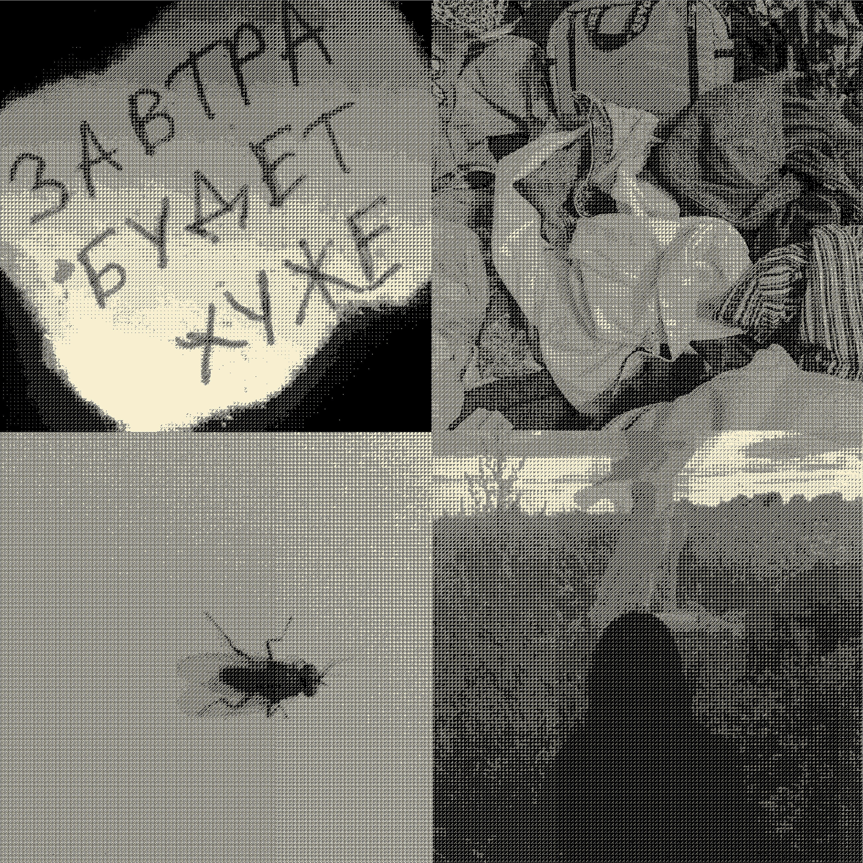 Релиз Завтра будет хуже